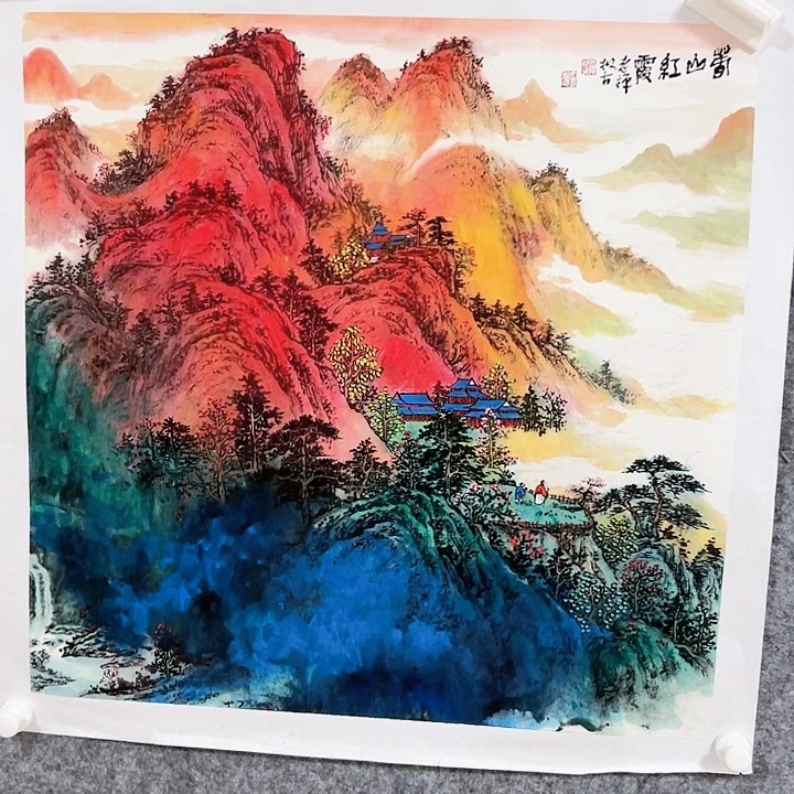 国画当代艺术书画