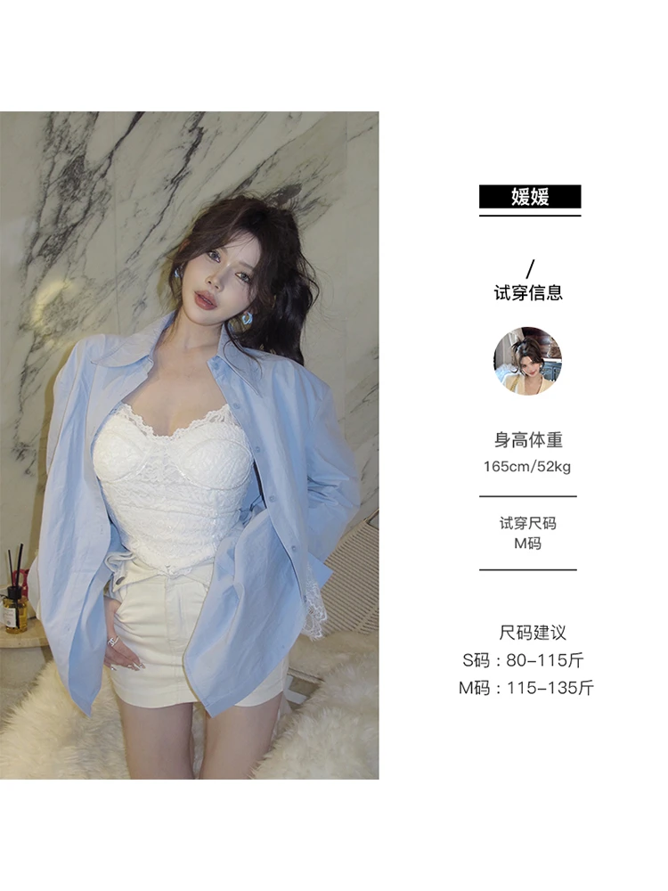 媛媛【好看绝了】蕾丝系带衬衫女早春2025新款衬衣长袖上衣#CS0047