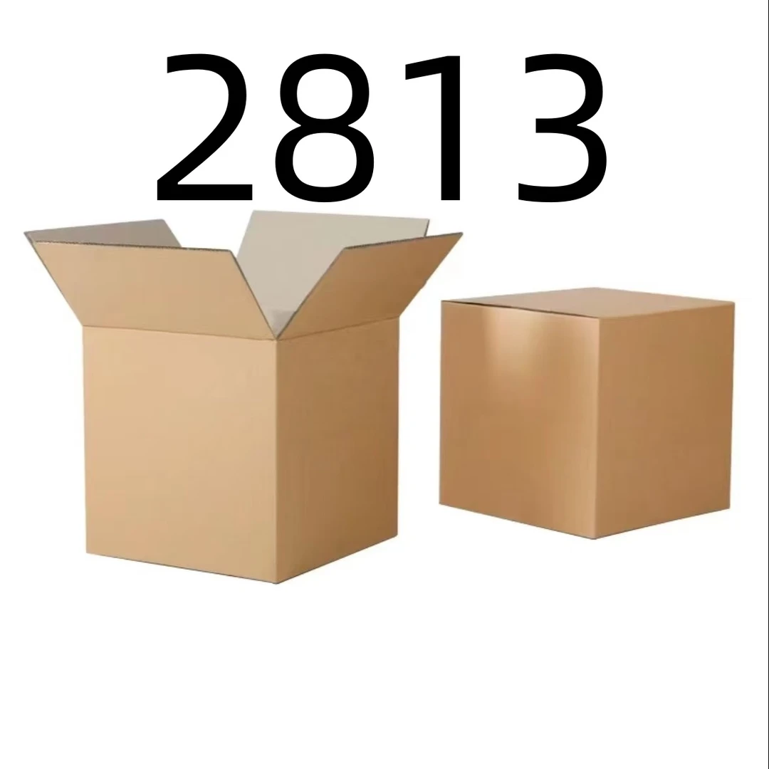 【按照主播讲解下单】2813 纸箱编号家用百货桌面摆件 车载数码配件