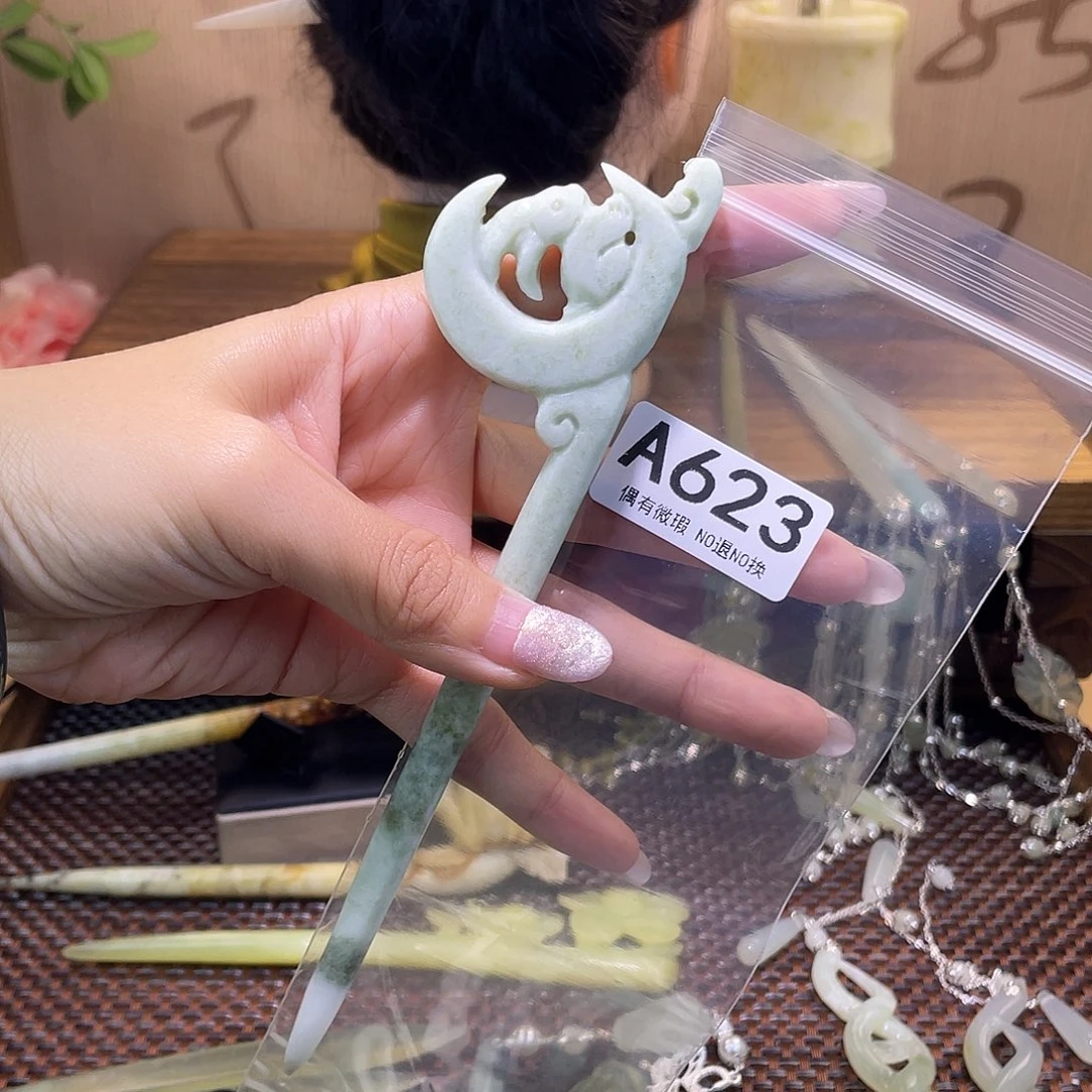 蛇纹石玉发饰合金@****茶