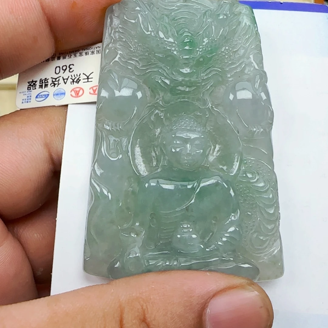 翡翠未镶嵌颈饰，
