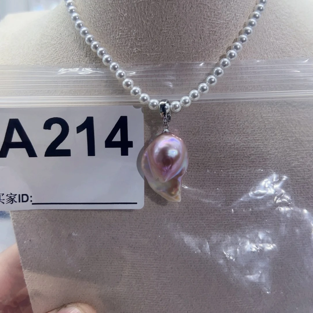 淡水珍珠吊坠(不含链)未镶嵌纯****加