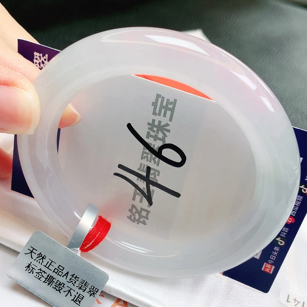 翡翠未镶嵌手镯缅甸天然a货翡翠手镯