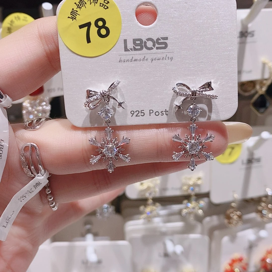 合成立方氧化锆铜合金925银.8