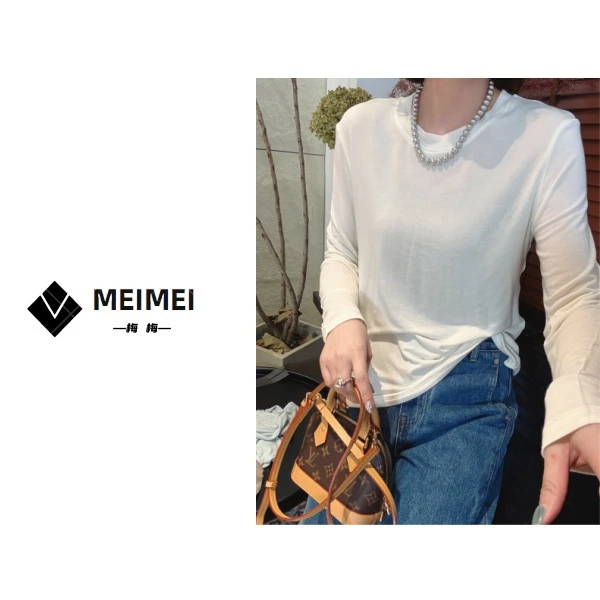 XMM【果冻面膜t】时尚百搭打底长袖保暖面膜感显瘦弹性圆领显瘦修身