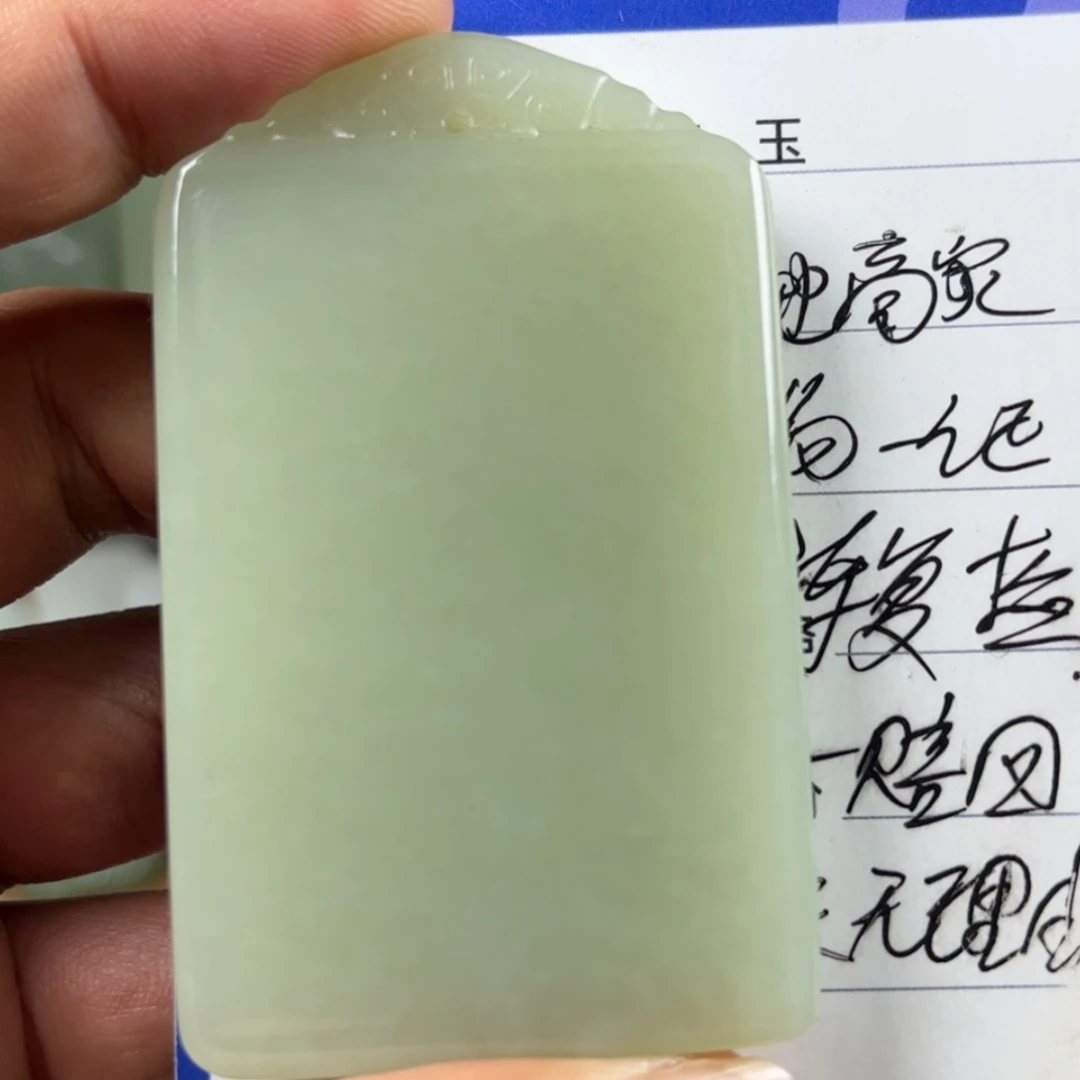 【闪购商品】和田玉未镶嵌颈饰