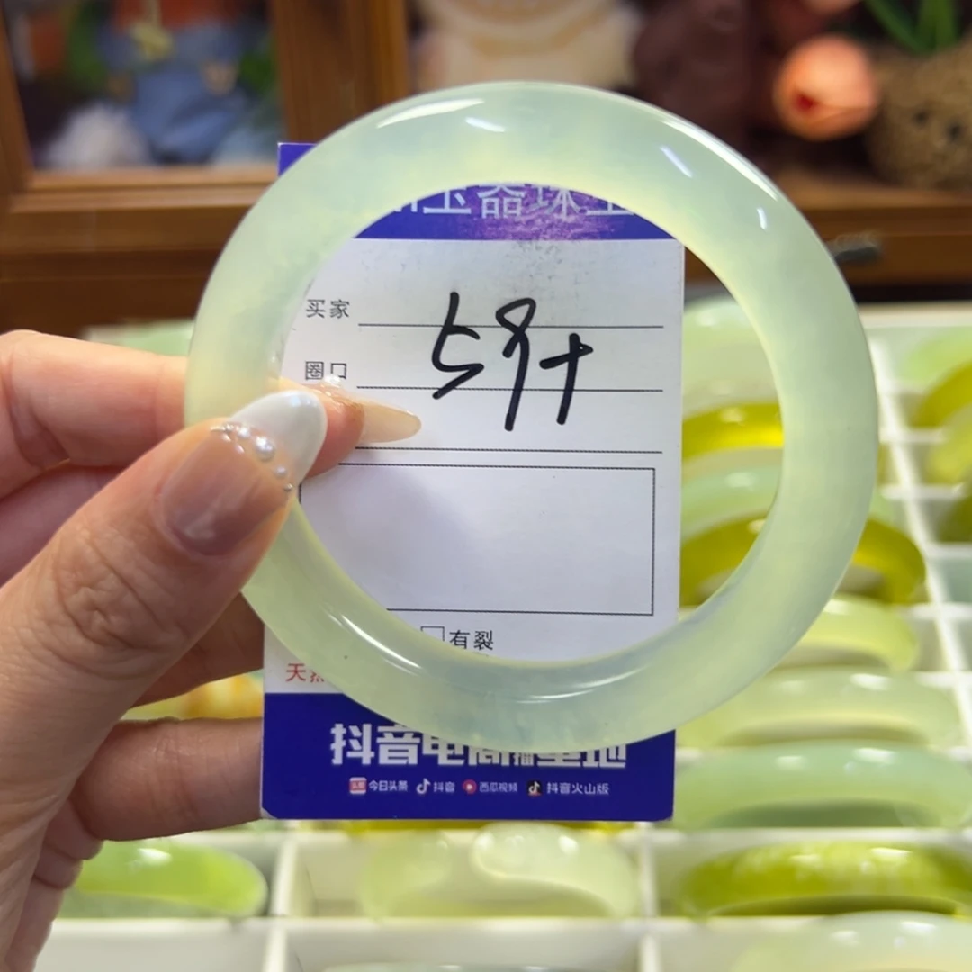 未镶嵌蛇纹石玉手镯141