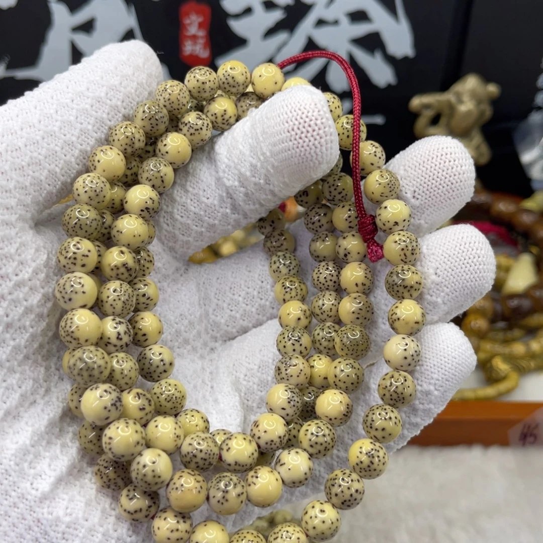 红***号星月菩提手串石玉河豚8圆珠同枝果精抛已打底