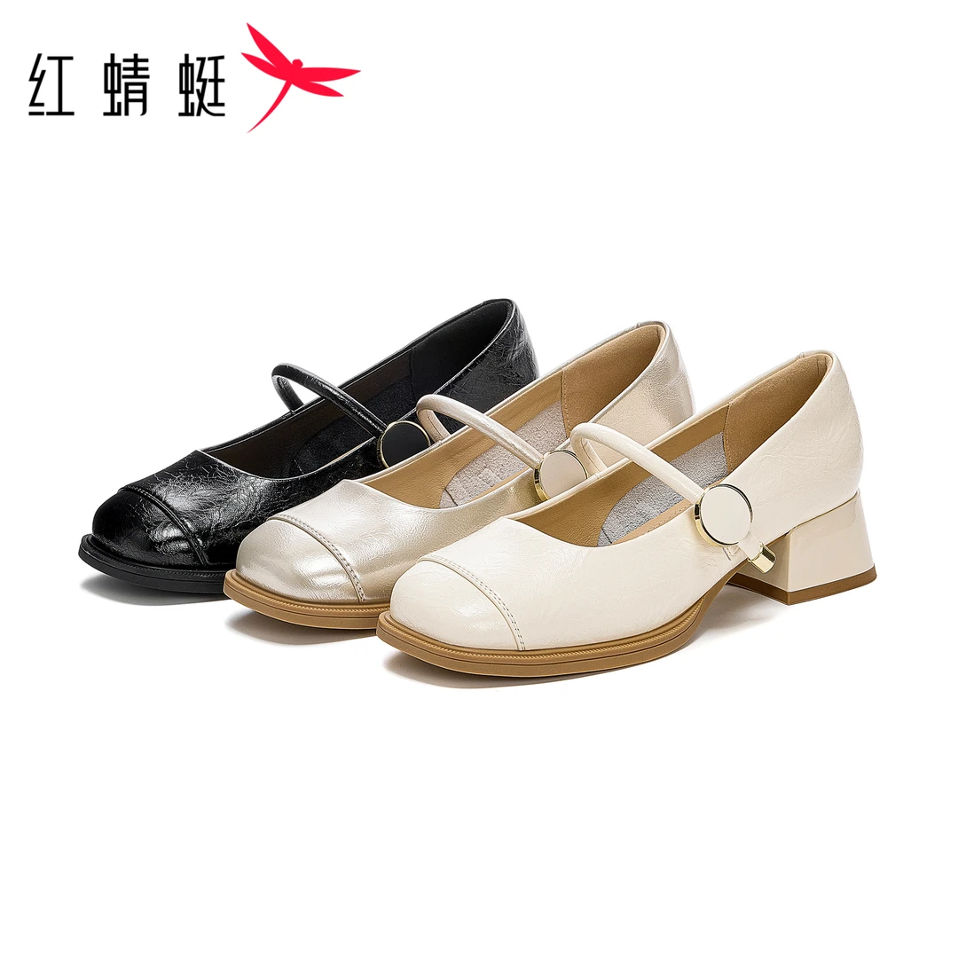 红蜻蜓女士秋季时尚百搭复古一字带玛丽珍舒适透气圆头粗跟单鞋