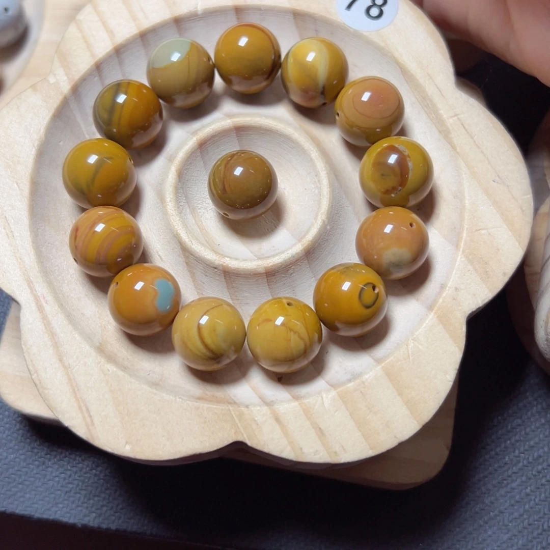 阿***荣石英质玉手链未镶嵌171