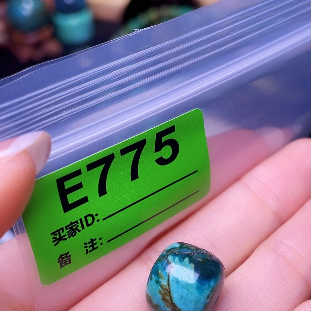 绿石头十堰特色手工古风配饰