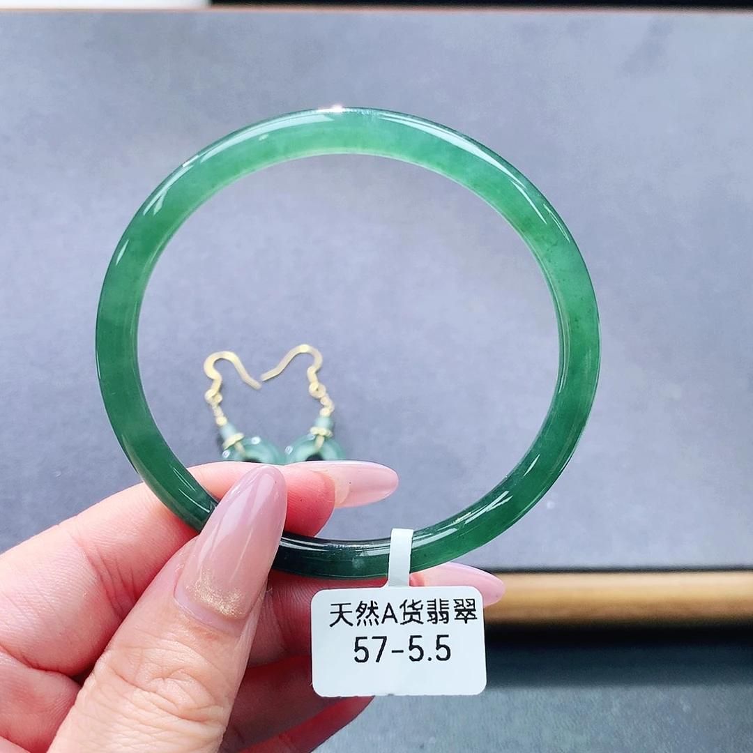 未镶嵌手镯（圆镯）翡翠