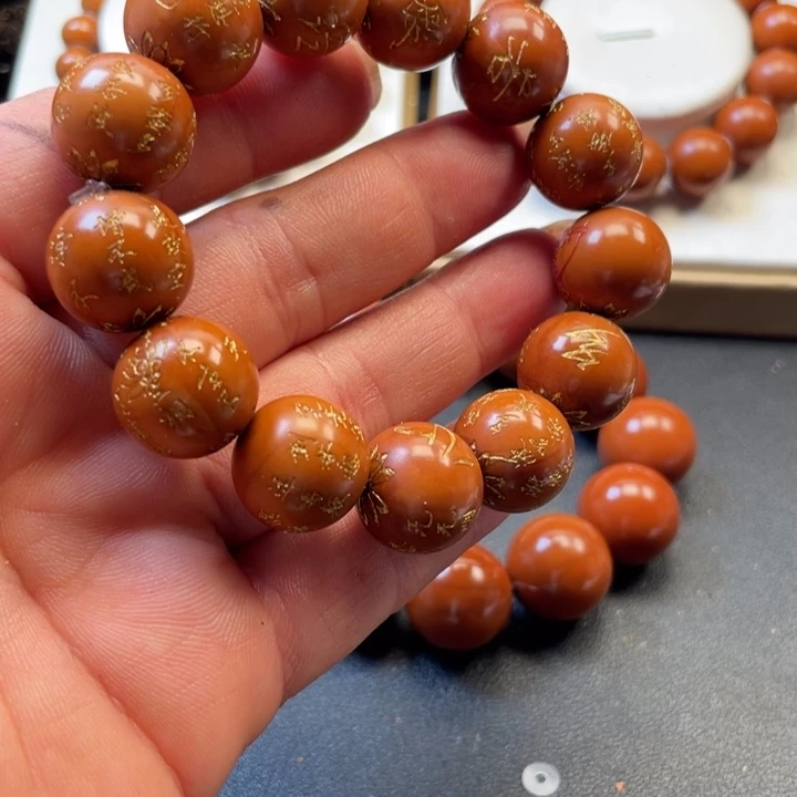 橄榄核手串/手链橄榄核1.7