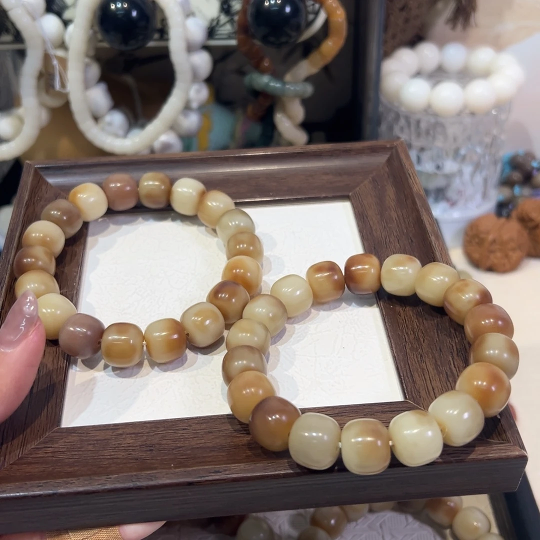 菩提根/象牙果吊坠棉花糖卡14.5微瑕