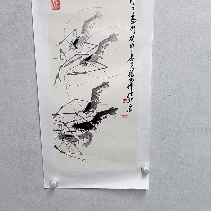书法手绘书法作品欣赏