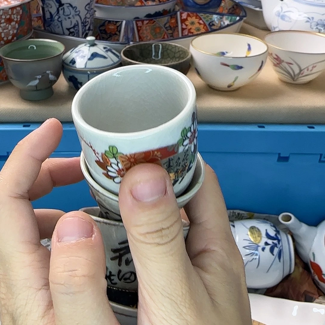 小***白瓷片083 回流日瓷全场满18米包邮