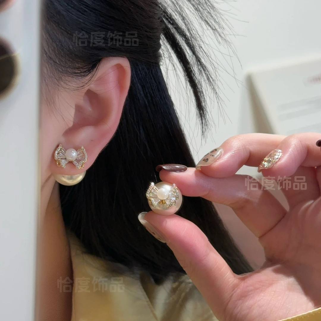 【恰度】亮闪锆石烟花珠珠耳钉优雅百搭