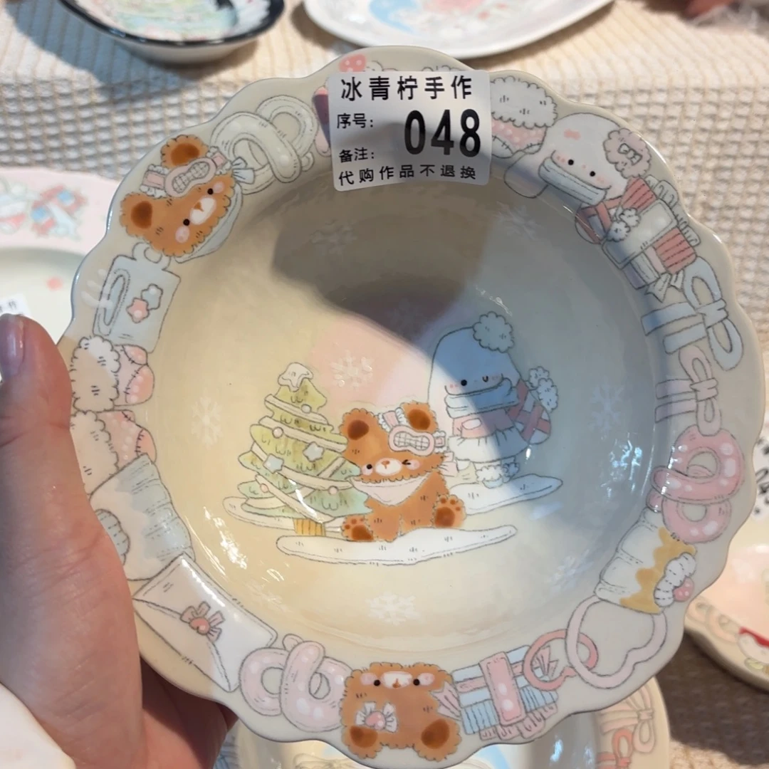 甜****哈哈哈哈哈哈哈哈哈哈哈