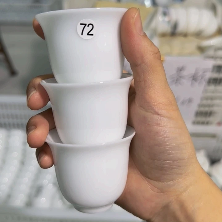 微瑕冰种反口杯六个一组72号