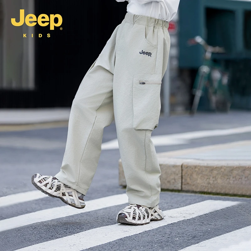 Jeep吉普童装儿童裤子2025春季新款男童户外休闲裤D351NB1614