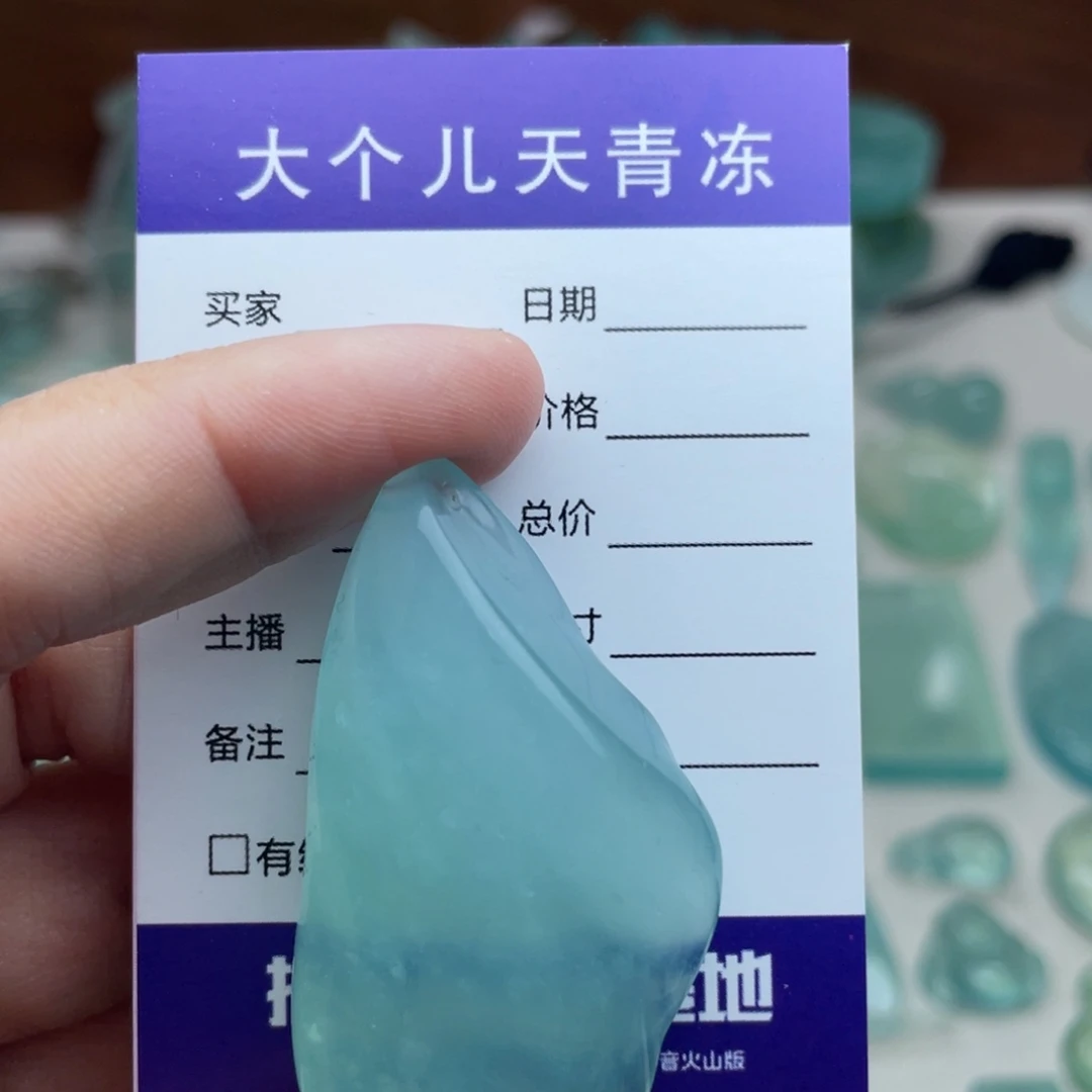 蛇纹石玉未镶嵌手链