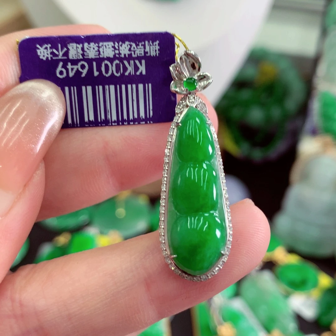 翡翠18K金镶嵌吊坠(不含链)