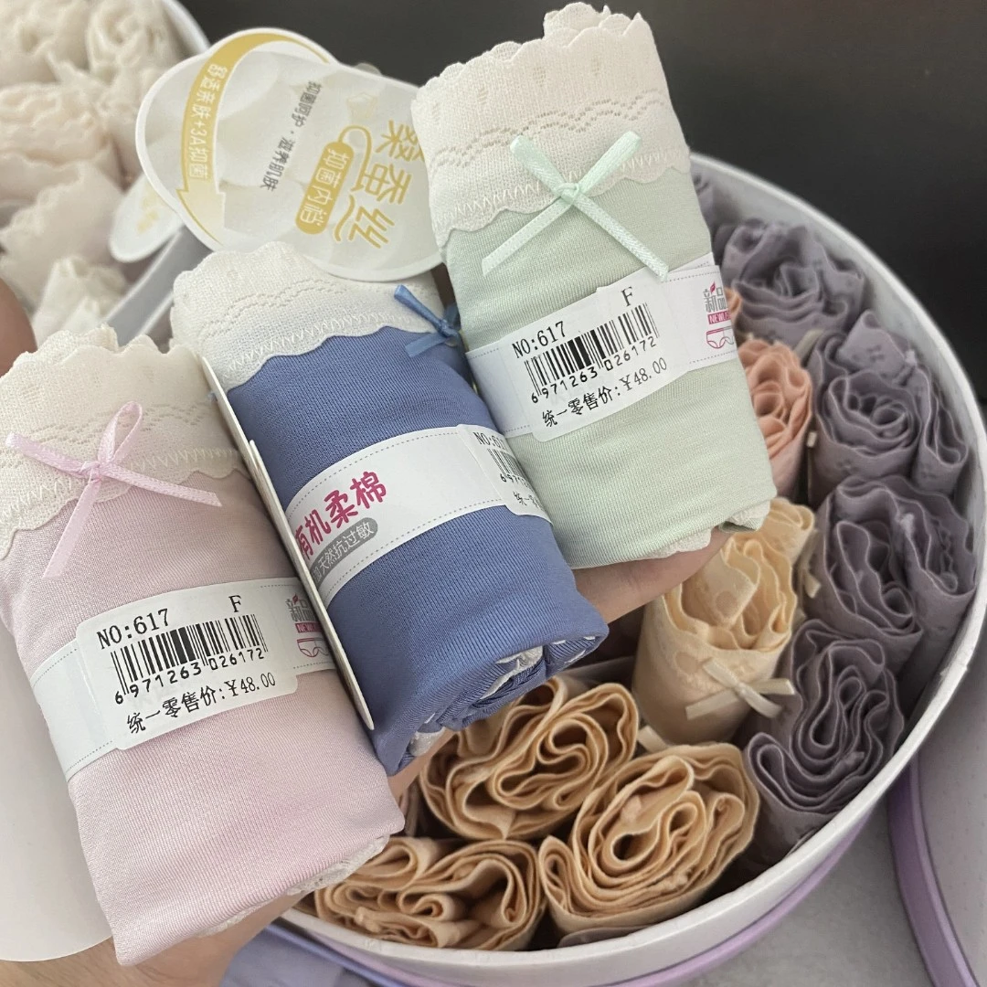 多款捡漏特价透气运动风女士三角内裤时尚底裤亲肤低中高腰内裤