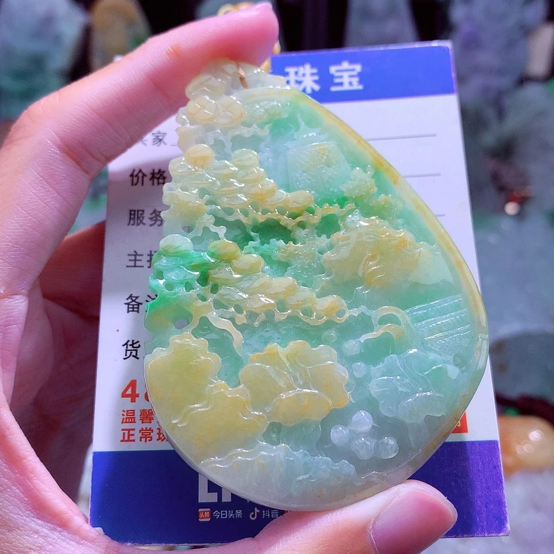 颈饰未镶嵌翡翠天然