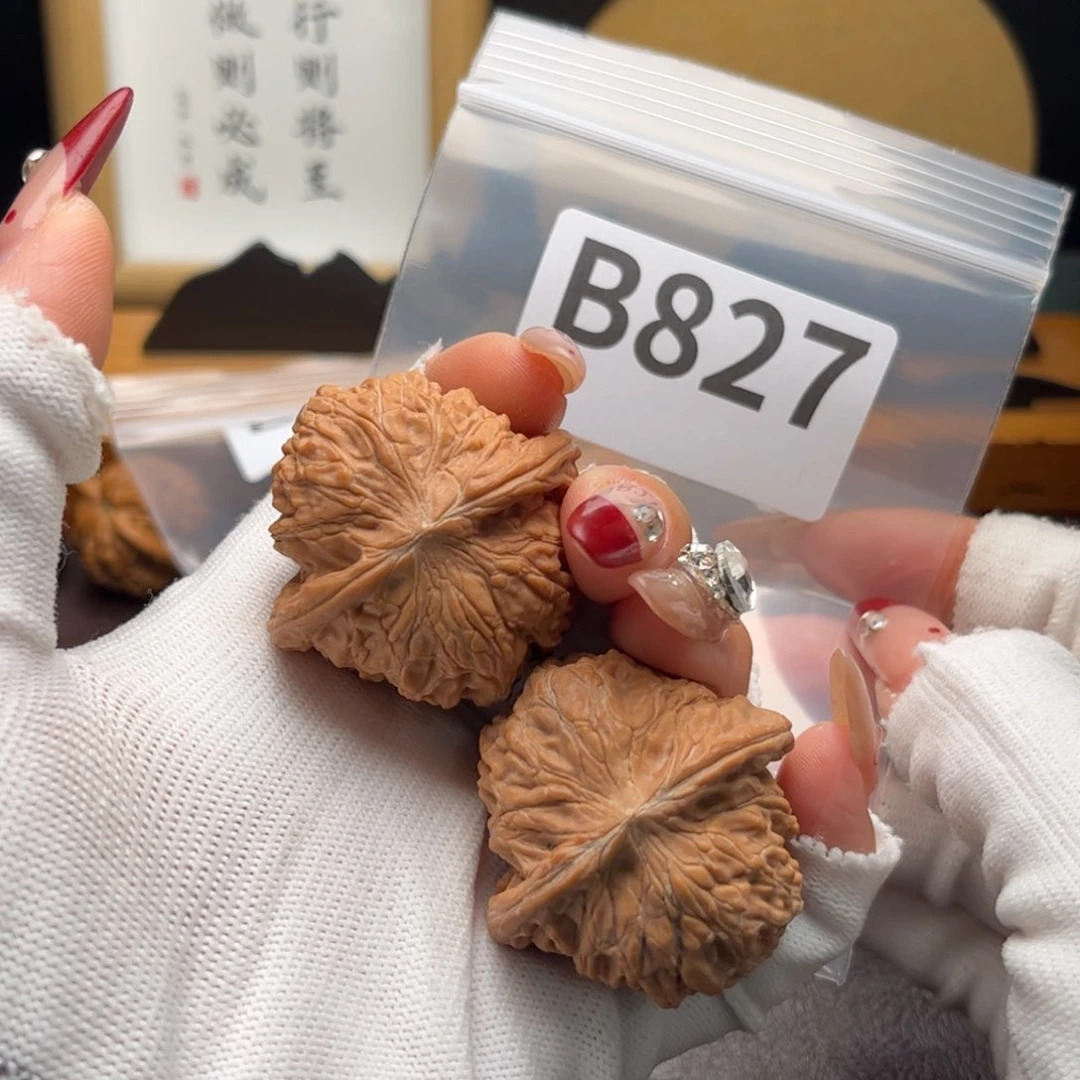 文玩核桃把件41磨盘b 827