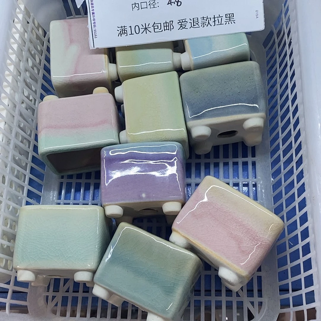 「满9.9米包邮」4个浮力