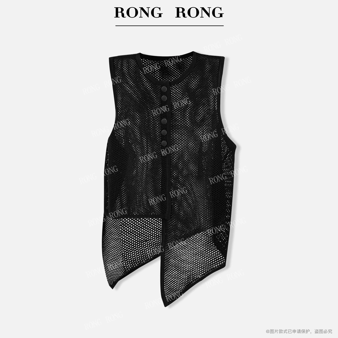 溶溶【空灵调性】RONGRONG 莱赛尔不规则镂空设计感马甲24S133