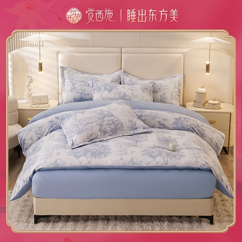 【娟姐专属】觉西施*床笠款倍暖绒超柔四件套遇见你-蓝