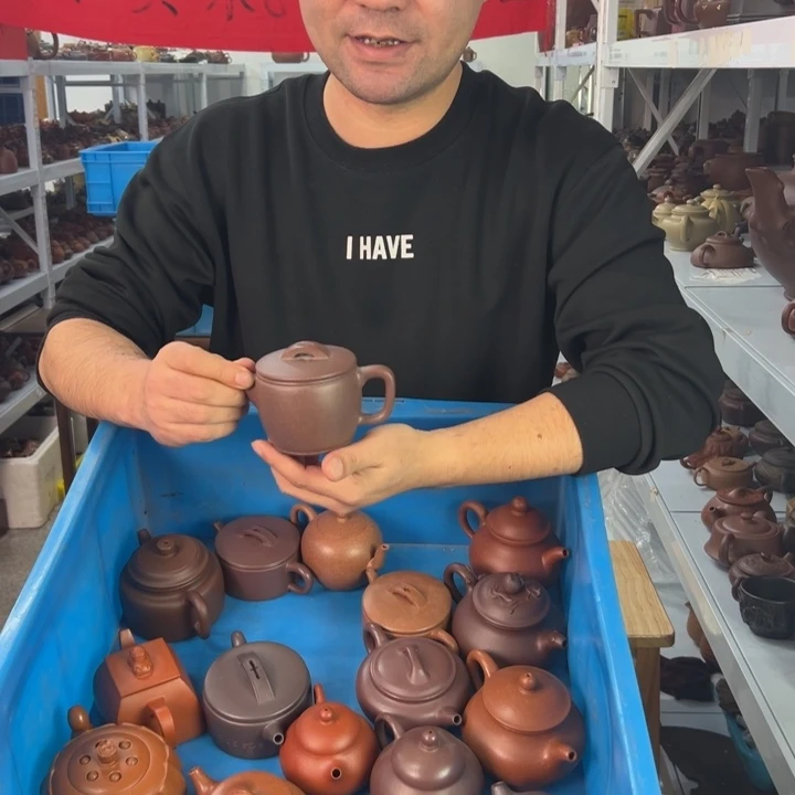 茶壶紫砂888888888888888888888