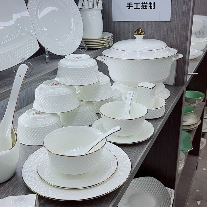 Z***途景德镇钻雅陶瓷餐具