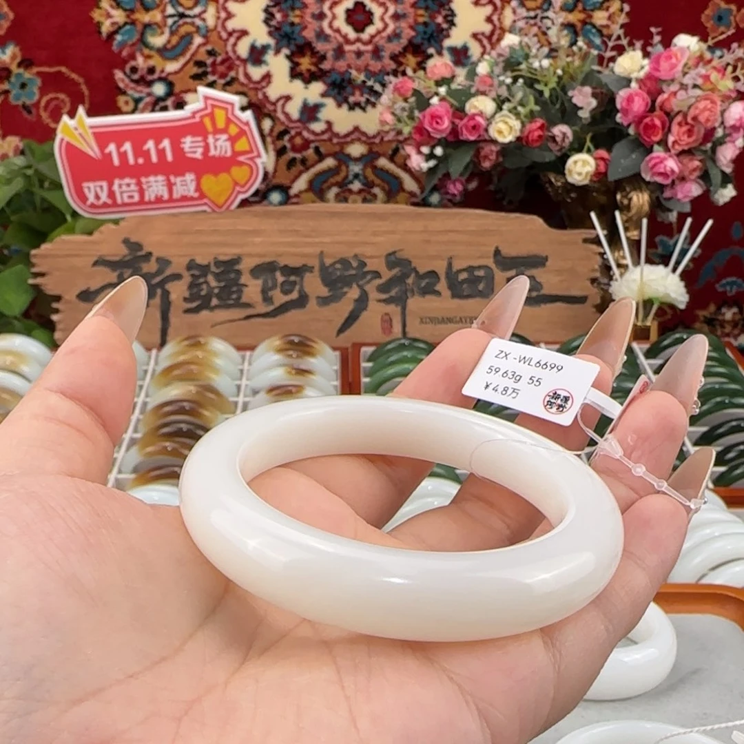 和田玉未镶嵌手镯天然新疆和田玉羊脂白玉手镯泥鳅背精致条宽11+