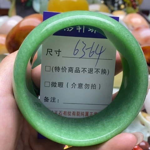 未镶嵌手镯石英质玉