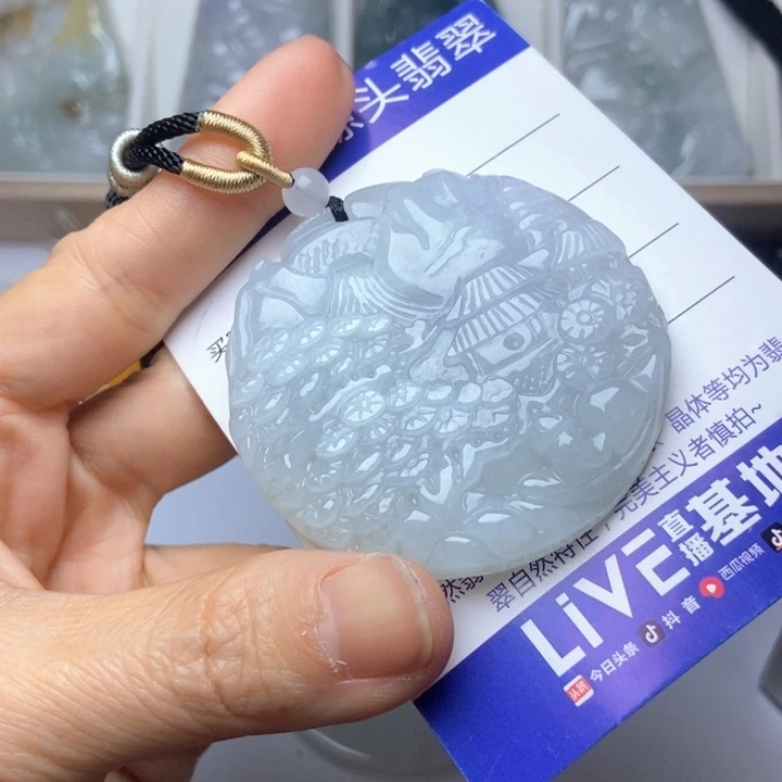 翡翠未镶嵌挂件翡翠