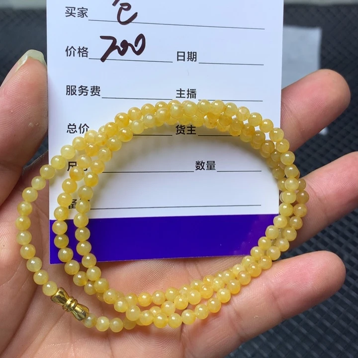 未镶嵌手链翡翠天然缅甸翡翠A货