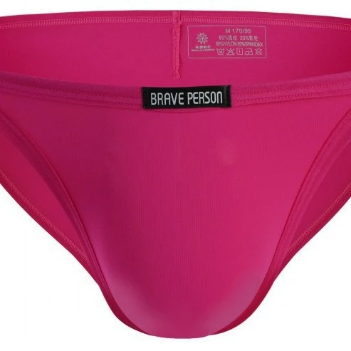 男士内裤男士三角裤窄边舒适冰丝内裤男士底裤内衣