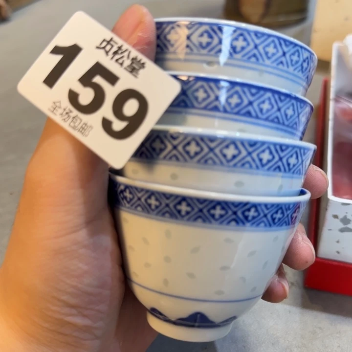自***丰健健康康平平安安