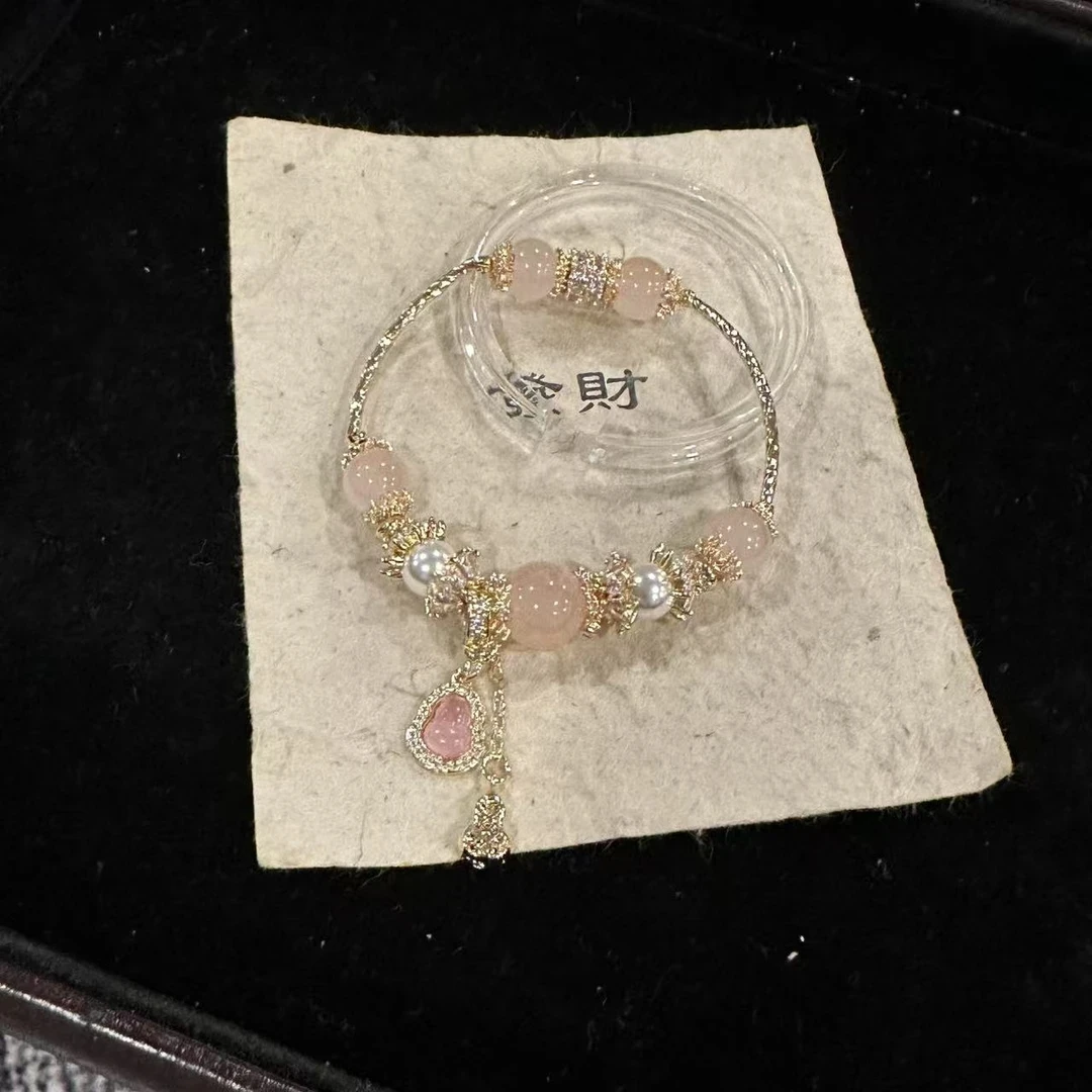 D140「粉黛」9mm粉晶设计款手串 颜色微差