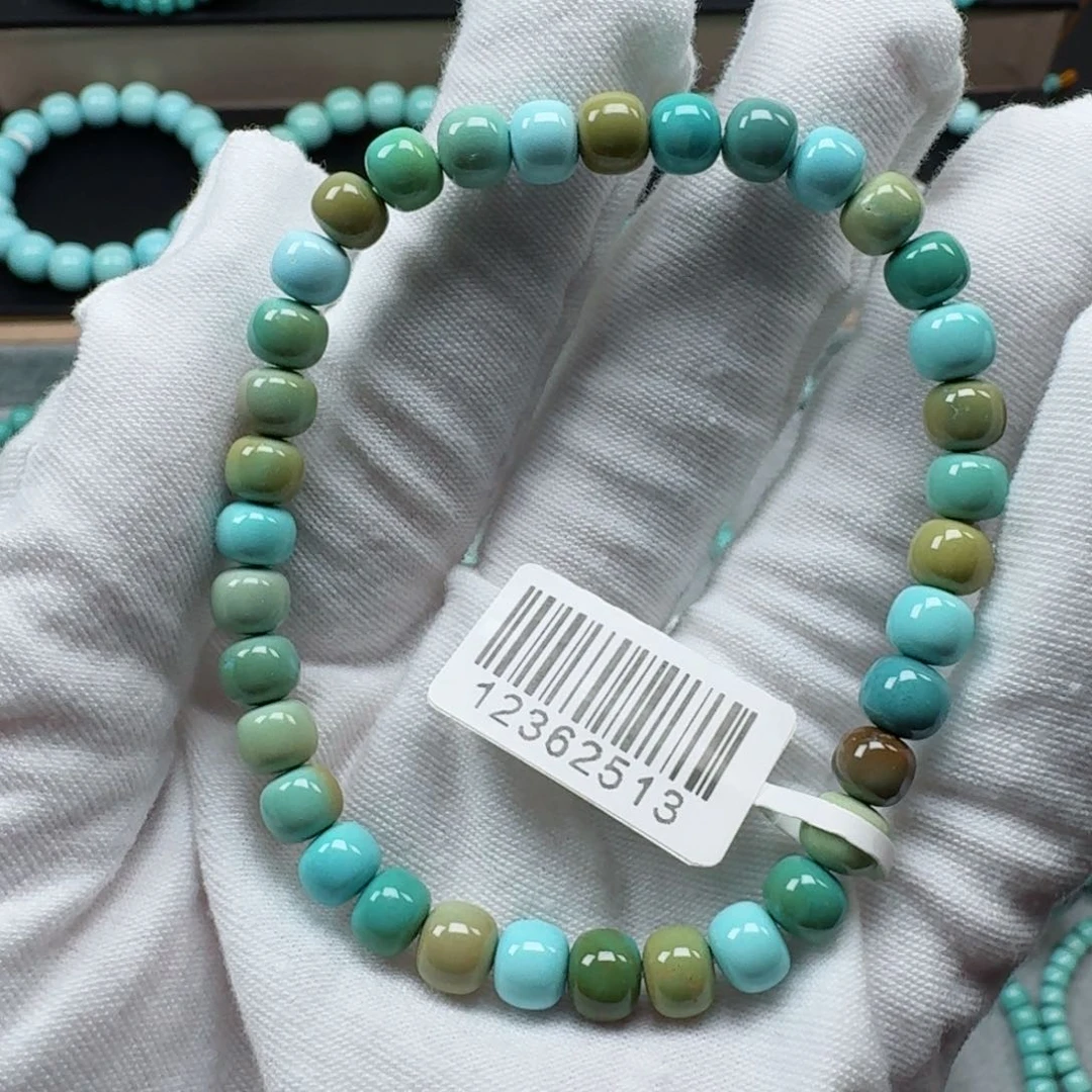 绿松石挂件未镶嵌