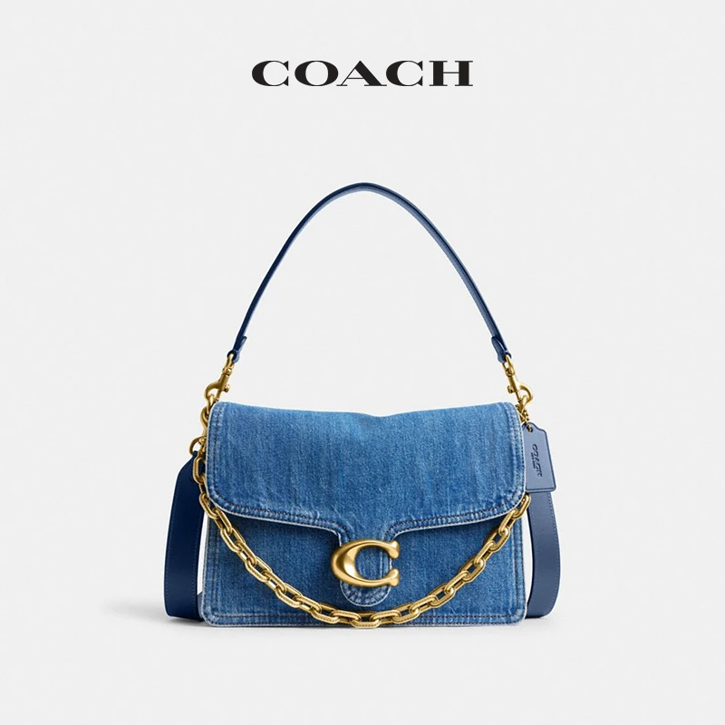 【银泰百货WL】蔻驰女士TY 30号腋下包单肩包高级感设计感通勤CAN17