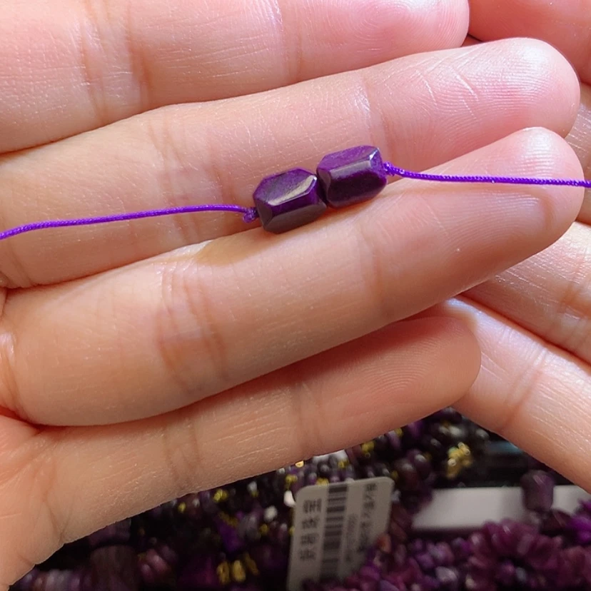 【闪购商品】苏纪石（舒俱来）吊坠未镶嵌