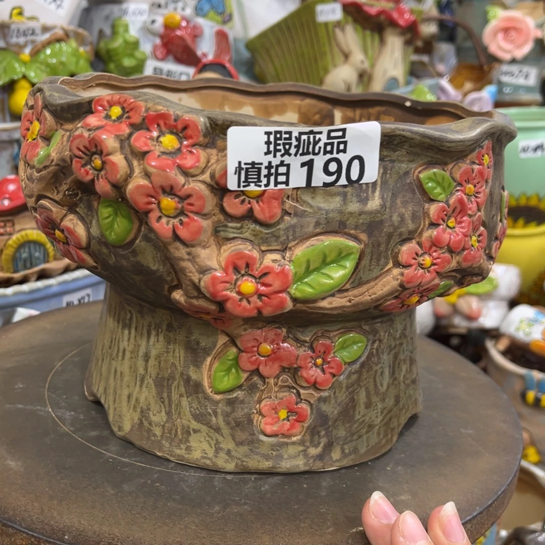 凑满15包邮发货发货瑕疵190