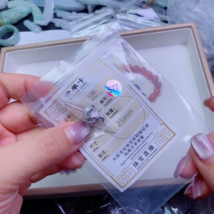 翡翠未镶嵌颈饰m***凤吊坠