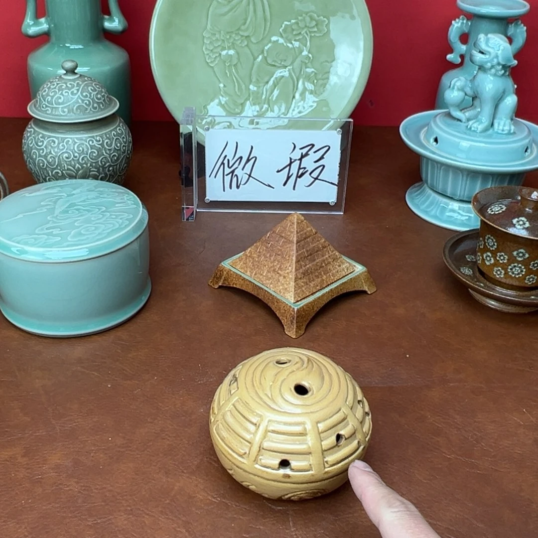 青瓷茶器青茶器器