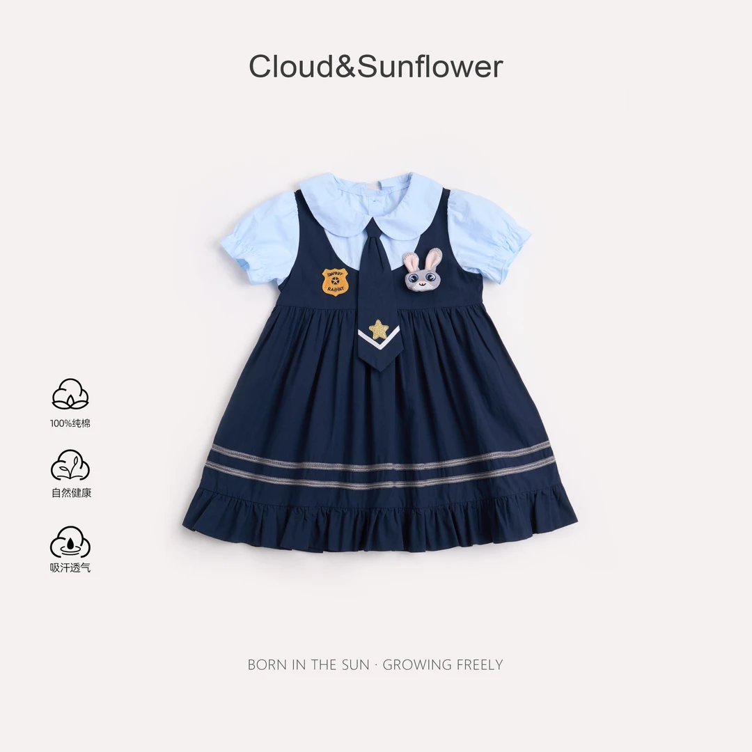 【云朵小葵】女童夏季小兔玩偶领带泡泡袖百搭连衣裙55571