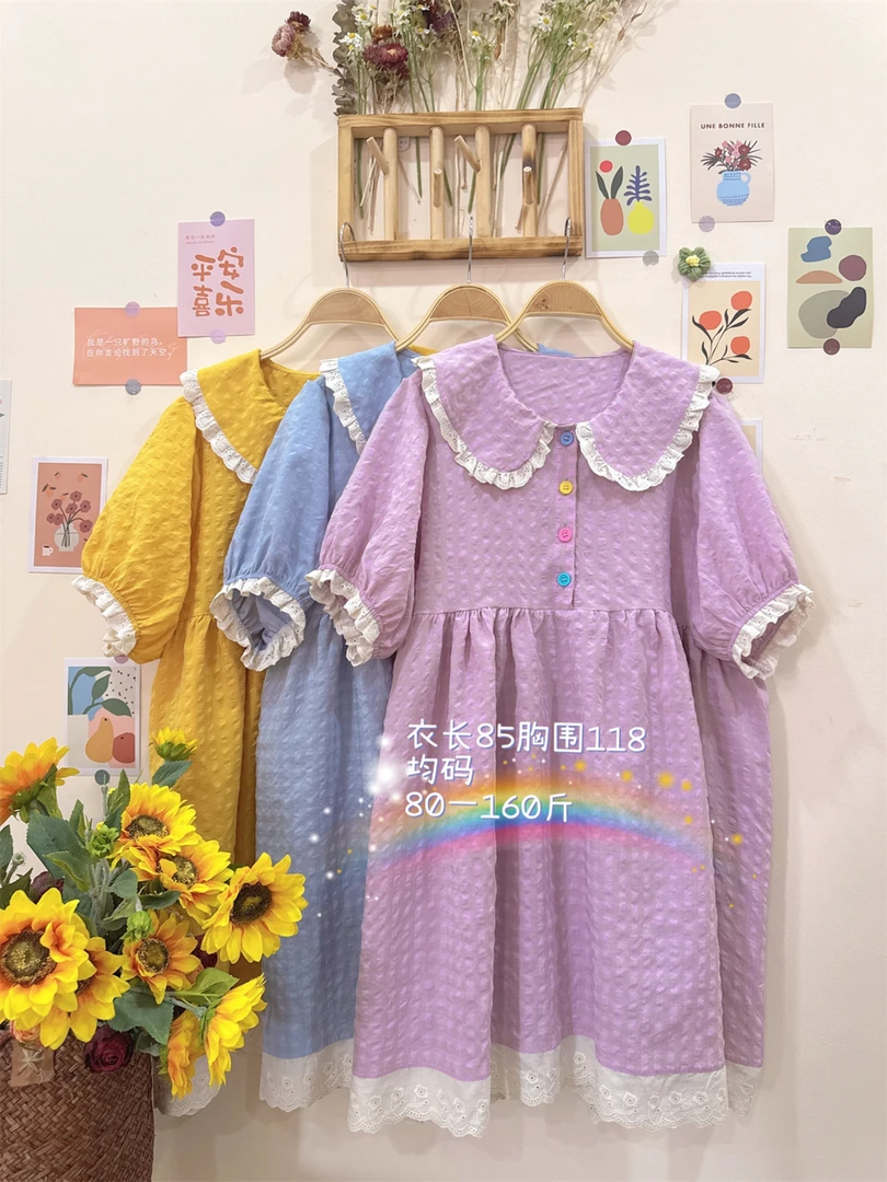 《米粒》63297森系小清新娃娃领拼接花边百搭减龄连衣裙