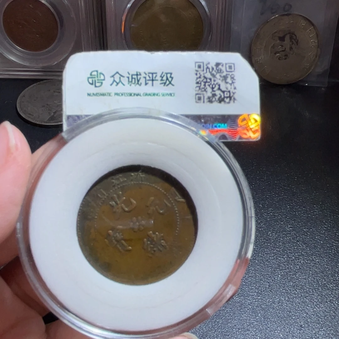 铜博古通今肉丸30
